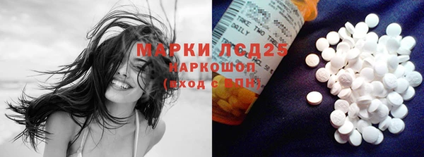бутик Лихославль