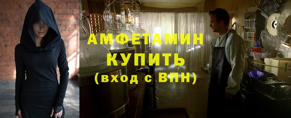 2c-b Липки