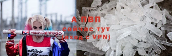 2c-b Липки