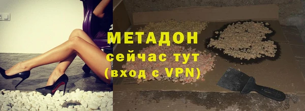бутик Лихославль