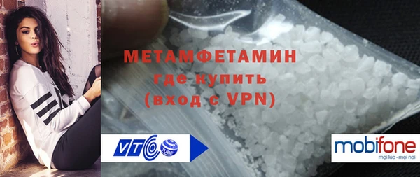 бутик Лихославль
