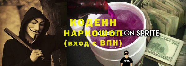 2c-b Липки