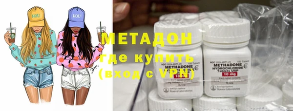 МДПВ Аша