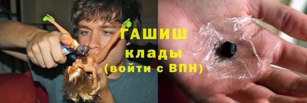 мефедрон мука Лиски