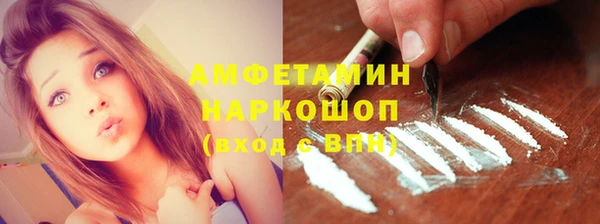 бутик Лихославль