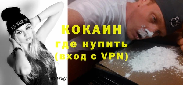 бутик Лихославль