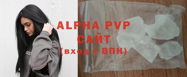 бутик Лихославль