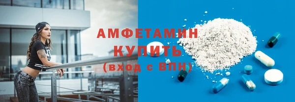 2c-b Липки