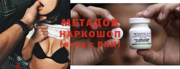 бутик Лихославль