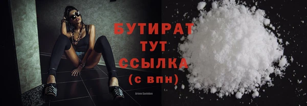 2c-b Липки