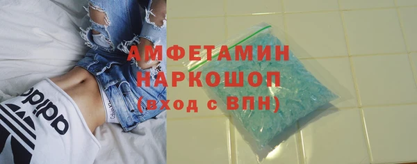 бутик Лихославль