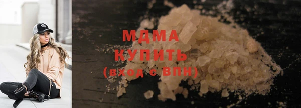 бутик Лихославль