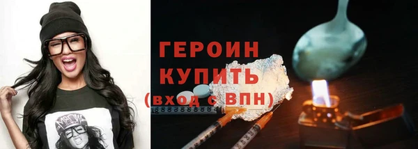 гашиш Лабытнанги