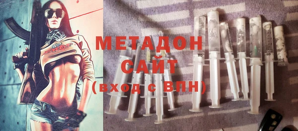 мефедрон мука Лиски