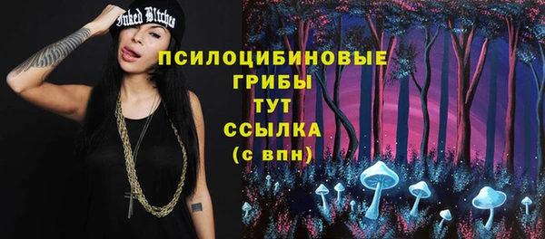 бутик Лихославль