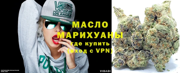 2c-b Липки