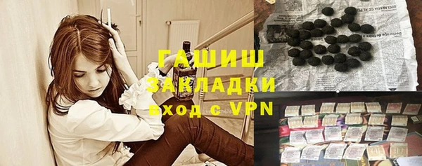 спиды Ладушкин