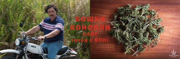 мефедрон мука Лиски