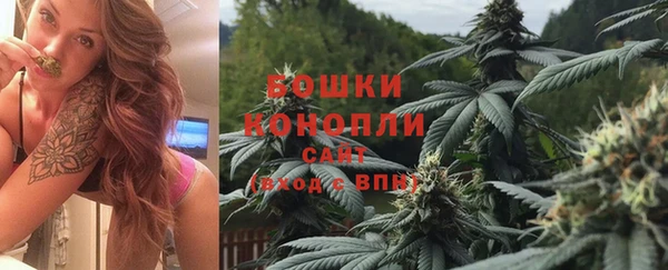 бутик Лихославль