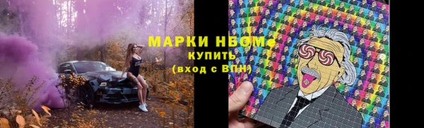 2c-b Липки