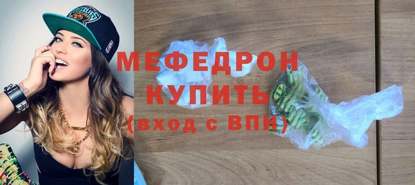 бутик Лихославль