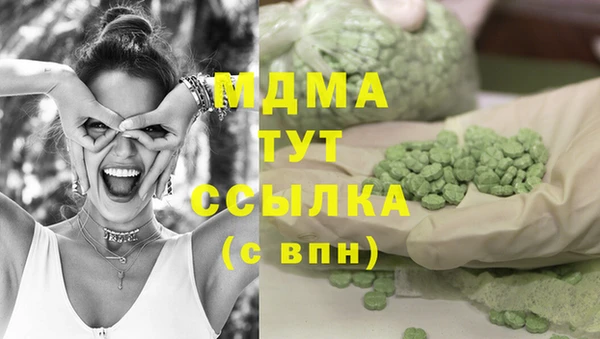 2c-b Липки