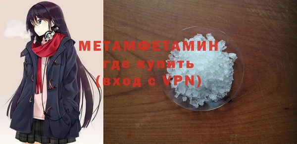 скорость Лагань