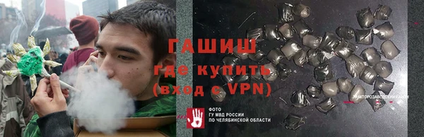2c-b Липки