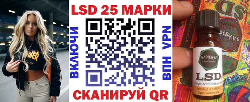 цены   Цивильск  Марки N-bome 1,5мг 